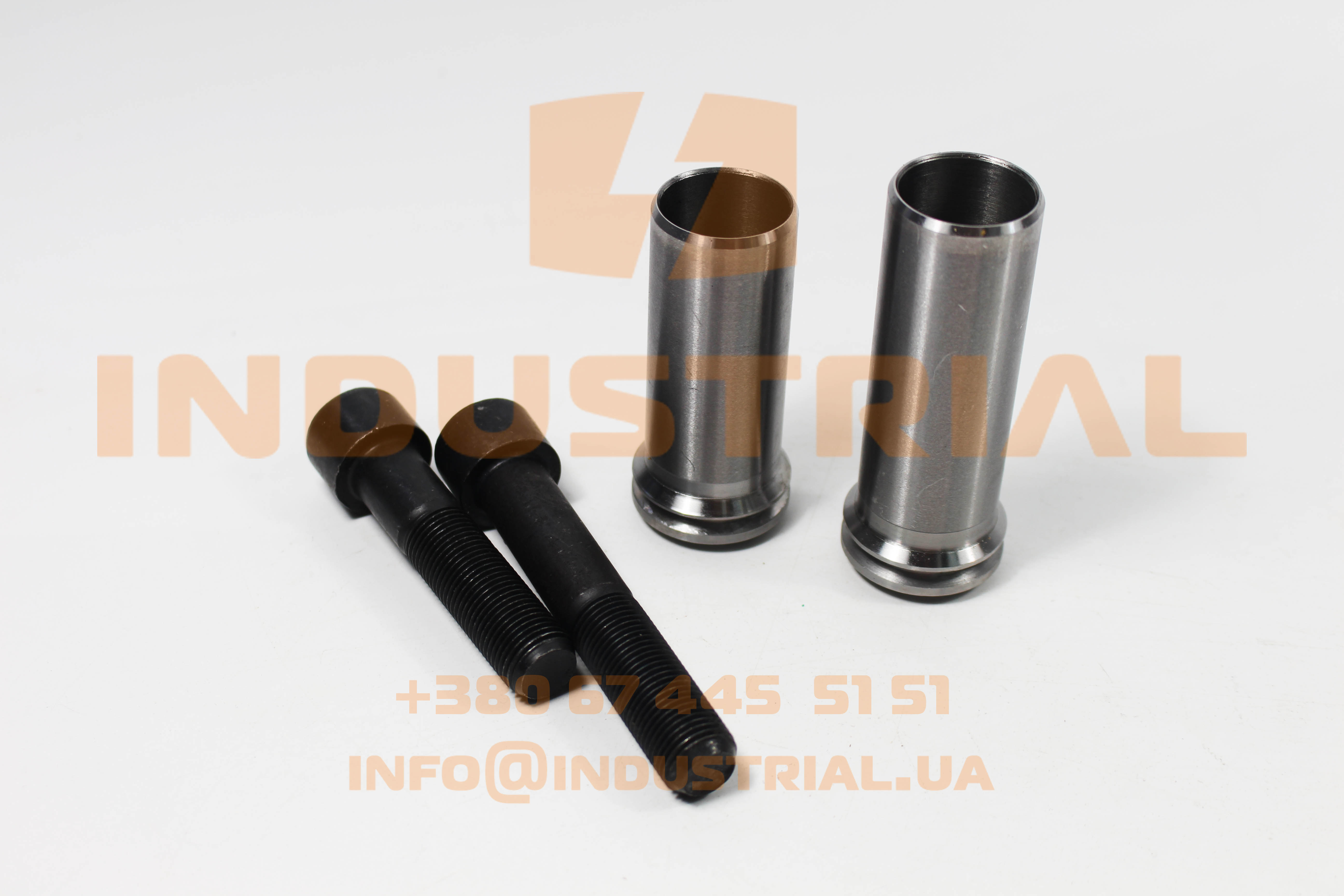 INC 4519096 INCAR